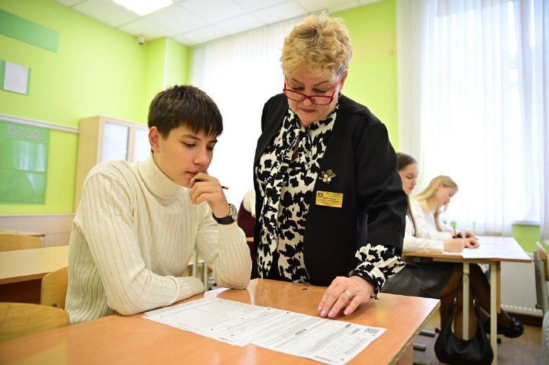 В Новороссийске 1360 одиннадцатиклассников и студентов СПО написали итоговые сочинения