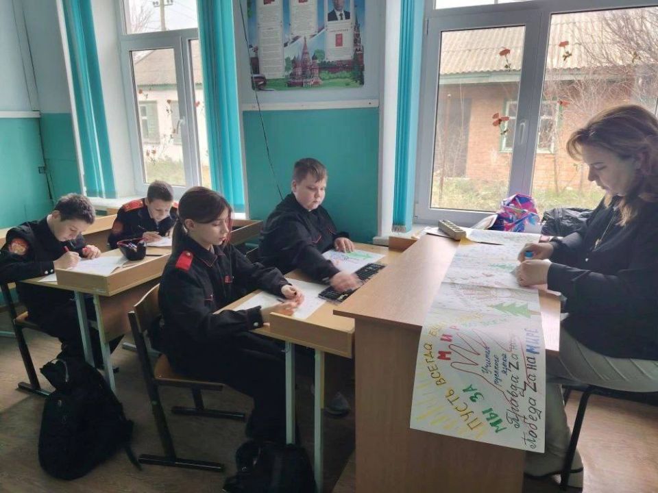 В Ейском районе проходят Дни школьного содружества