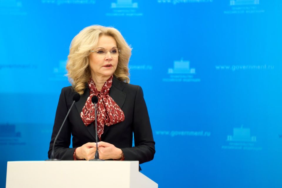 ������� �������� ��������� ����������� III �������������� ������������� �������� ����� ������� �������