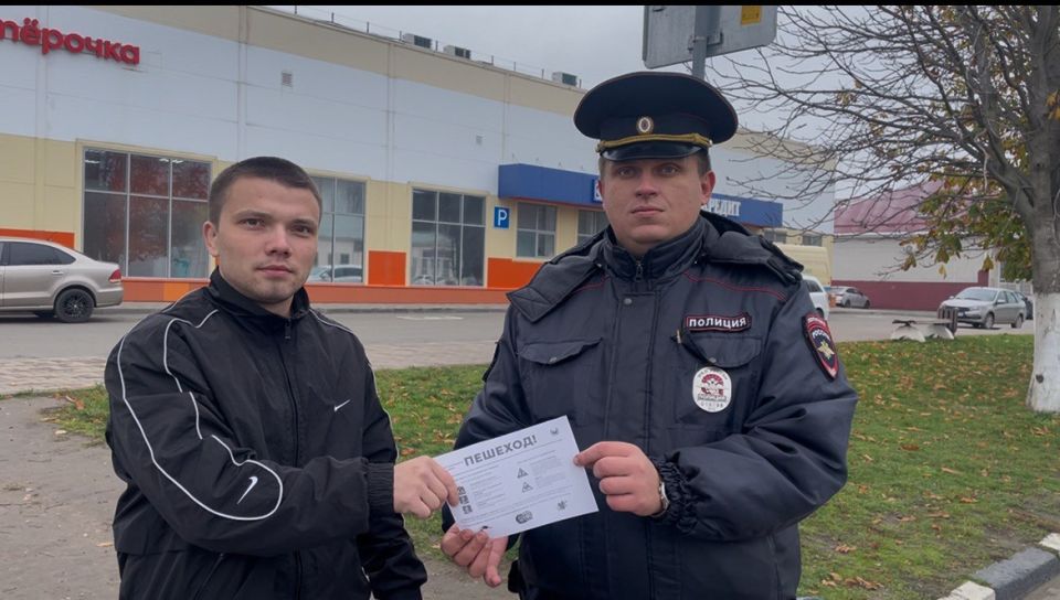 В Гулькевичском районе проведено рейдовое мероприятие «Пешеход»