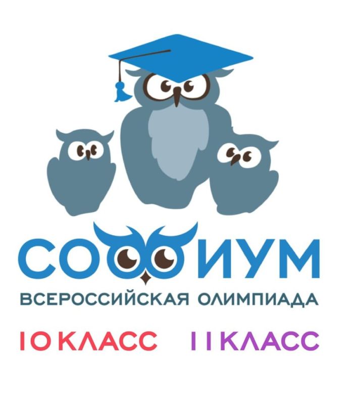 ������ ��� ������������� ����� ������������� ��������� �������