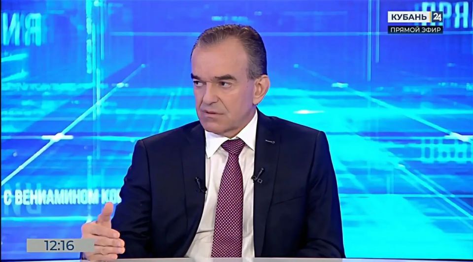 Вениамин Кондратьев: Курортный сбор на пострадавших от ЧС прибрежных территориях должен быть отменен и в 2026 году