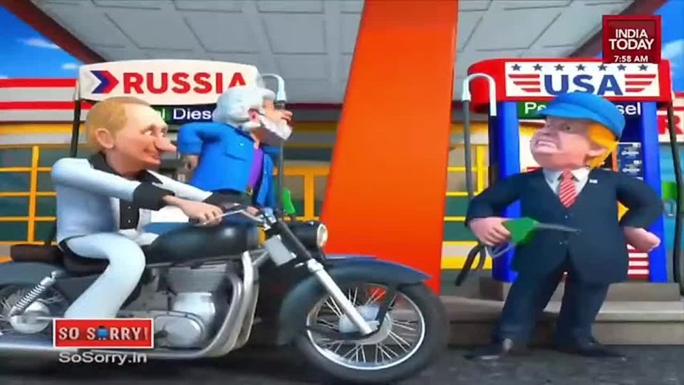 Мультфильм с Путиным, Моди и Трампом показывают на индийском телеканале India Today