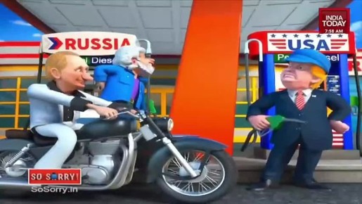   ,        India Today