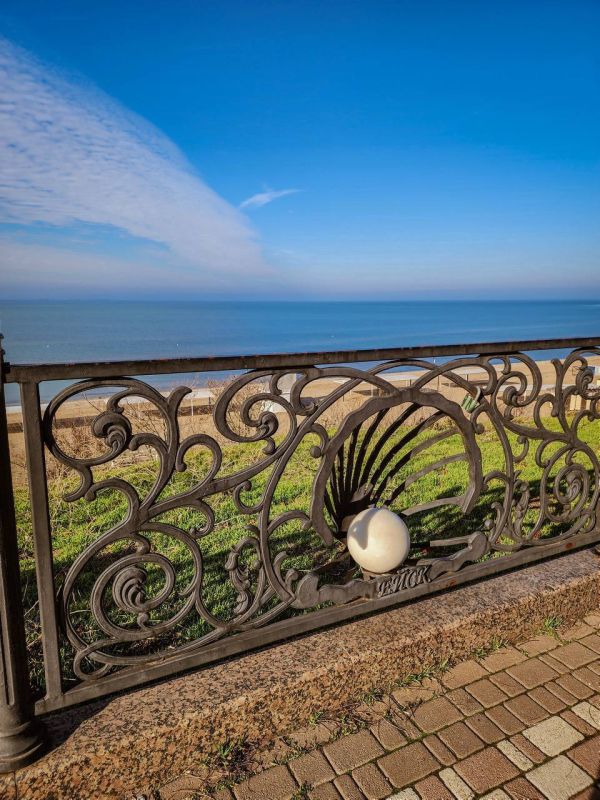 Доброе утро, ейчане!. На календаре 5 декабря, пятница