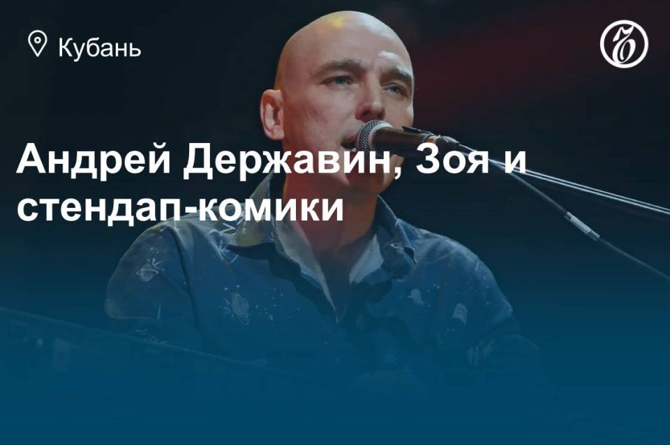 ���� ������� � ���������� 5, 6 � 7 �������