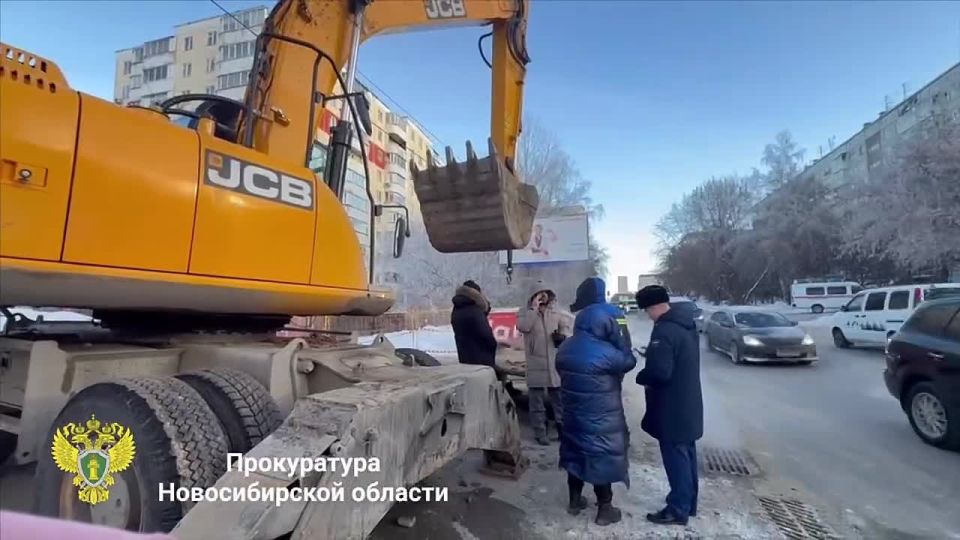 Прокуратура начала проверку из-за отключения отопления на Линейной, Кропоткина и Рельсовой