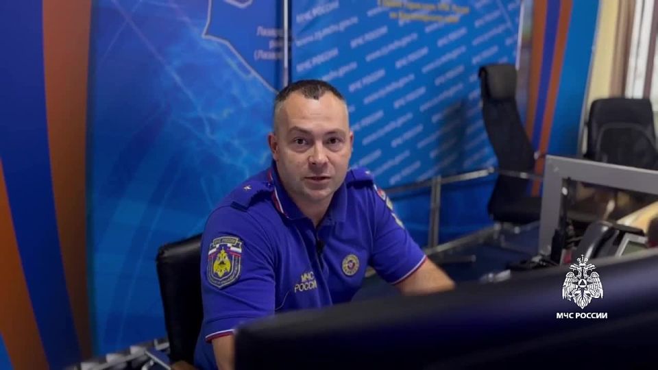 Желаем тебе отличных и безопасных выходных!