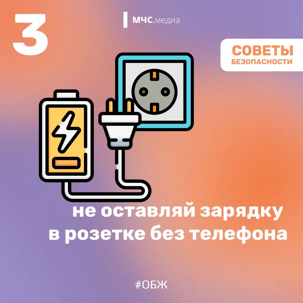 Безопасный дом: на что обратить внимание? Безопасный дом: на что обратить внимание?
