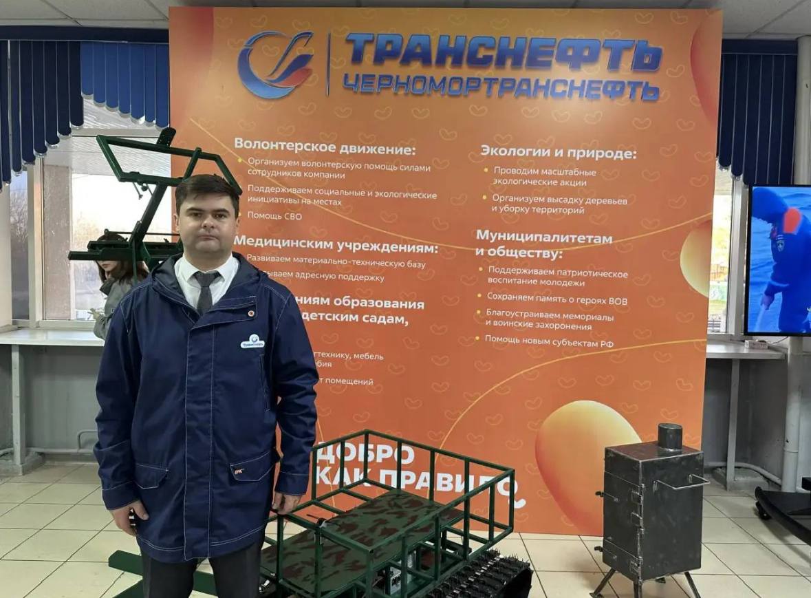 Андрей Кравченко: Признание заслуг новороссийских волонтеров на краевом уровне – это подтверждение того, что их труд важен и ценен Андрей Кравченко: Признание заслуг новороссийских волонтеров на краевом уровне – это подтверждение того, что их труд важен и ценен