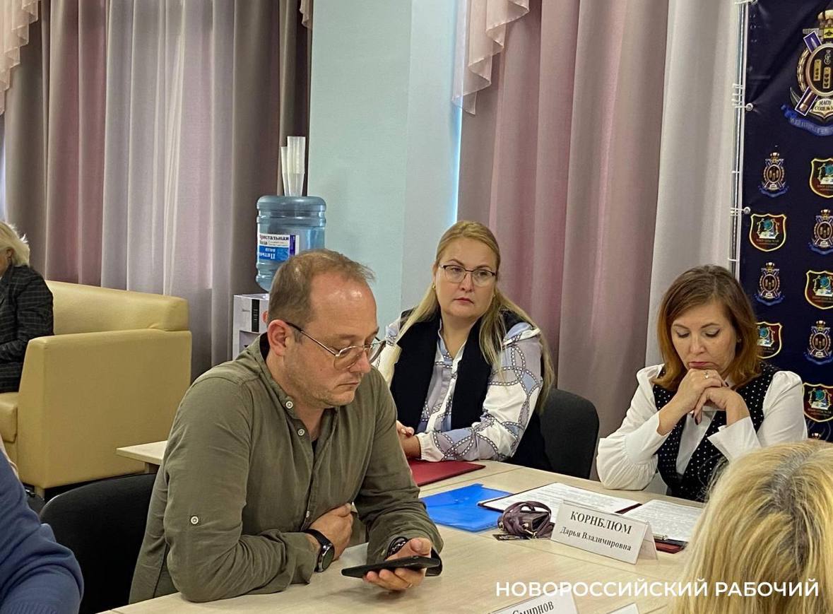 В Новороссийске создадут экспозицию об участниках СВО и обучат директоров школьных музеев В Новороссийске создадут экспозицию об участниках СВО и обучат директоров школьных музеев