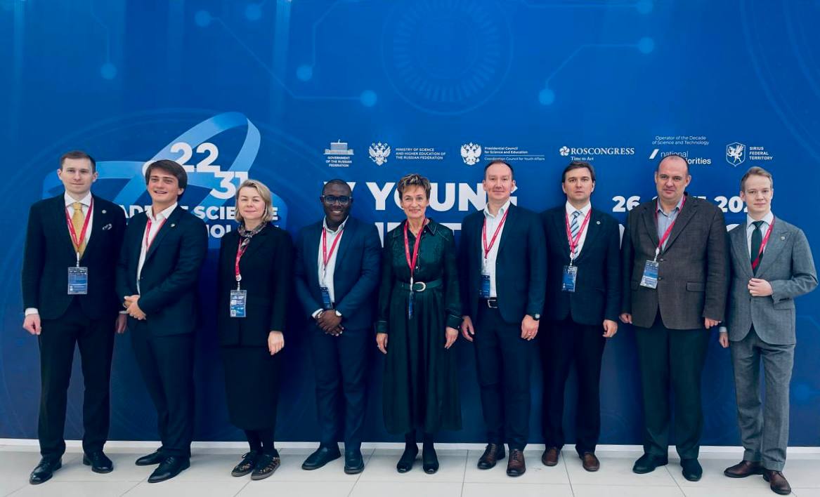 Делегация Института Африки РАН приняла участие в работе V Конгресса молодых ученых (КМУ), прошедшего в Сочи