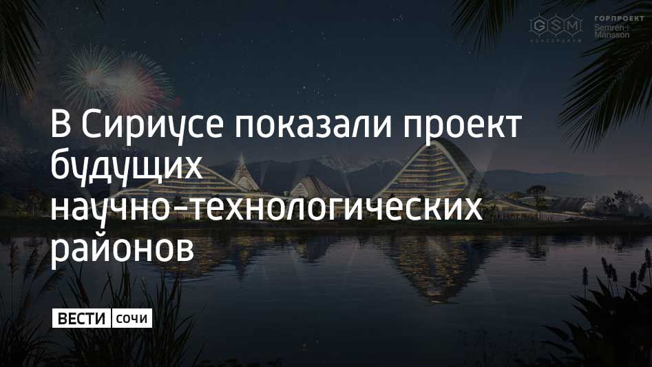 ������-����� ������� ������� ����������� ���������� ������������� ����������� ��������, � ������� ������� ���� �������� �� ������ �����