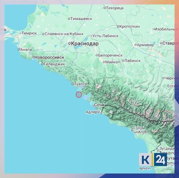 ������������� ���������� 4,1 ��������� � ������� ����