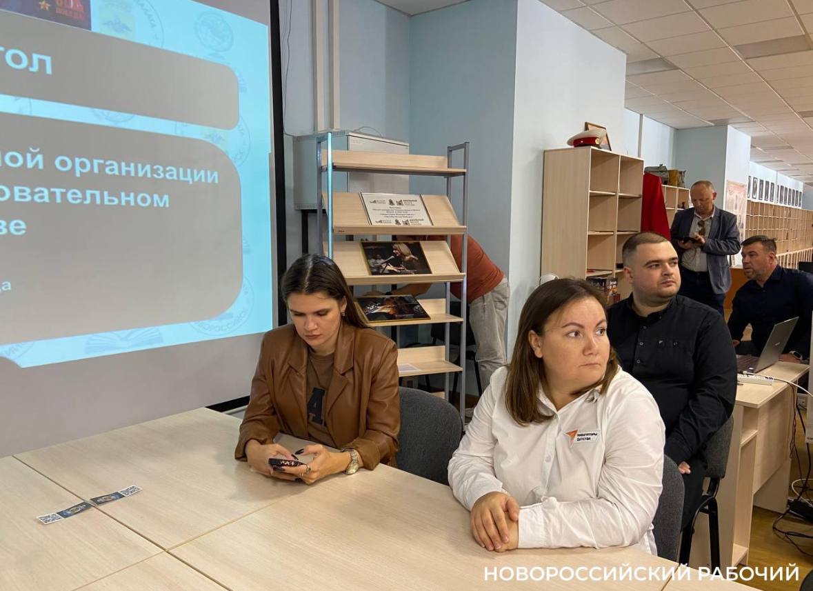 В Новороссийске создадут экспозицию об участниках СВО и обучат директоров школьных музеев В Новороссийске создадут экспозицию об участниках СВО и обучат директоров школьных музеев