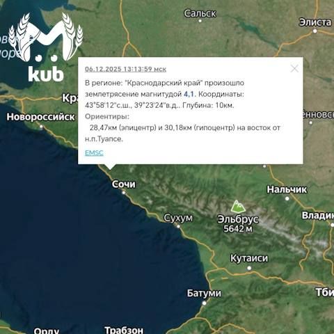 ������������� �� 4,1 ����� ������� ������ �������������� ����