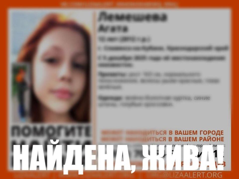 12-������ ������� ����� � ���������-��-������