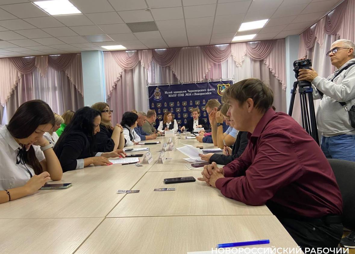 В Новороссийске создадут экспозицию об участниках СВО и обучат директоров школьных музеев В Новороссийске создадут экспозицию об участниках СВО и обучат директоров школьных музеев