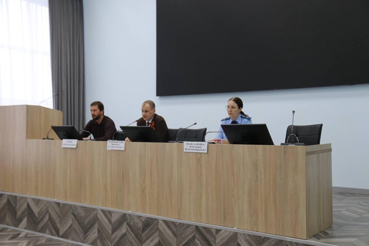 Прокуратурой Усть-Лабинского района с участием сотрудника государственной инспекции труда проведено совещание по охране труда