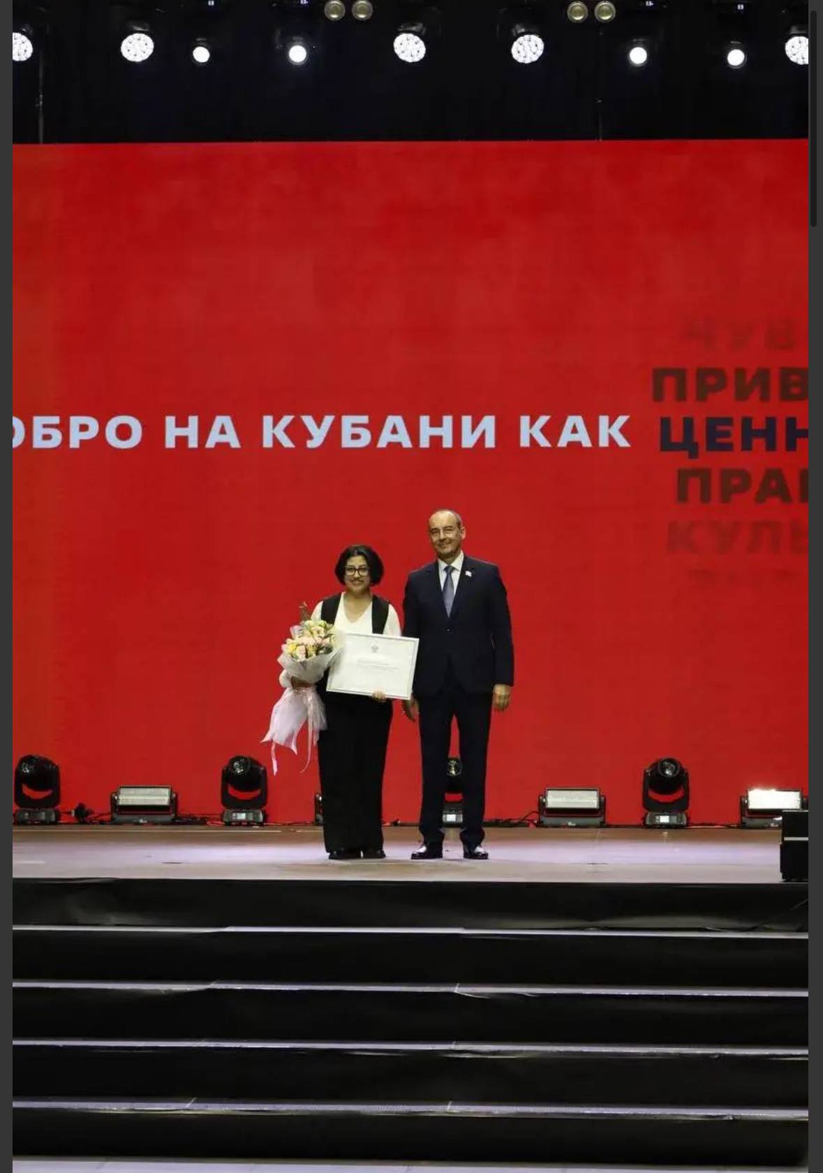 Андрей Кравченко: Признание заслуг новороссийских волонтеров на краевом уровне – это подтверждение того, что их труд важен и ценен Андрей Кравченко: Признание заслуг новороссийских волонтеров на краевом уровне – это подтверждение того, что их труд важен и ценен