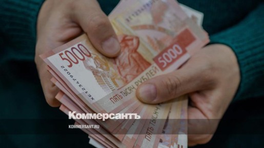 В Сочи взыскали свыше 156 млн рублей ущерба за незаконную деятельность на ООПТ