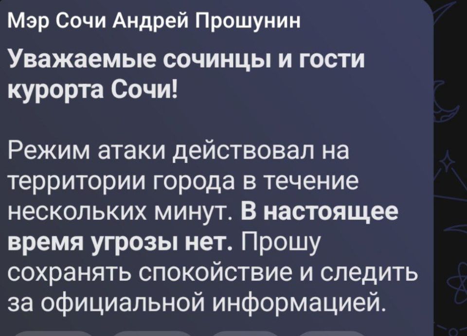 ��� ������: ����. ���