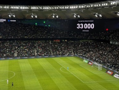 ФК «Краснодар» выигрывает этот непростой матч