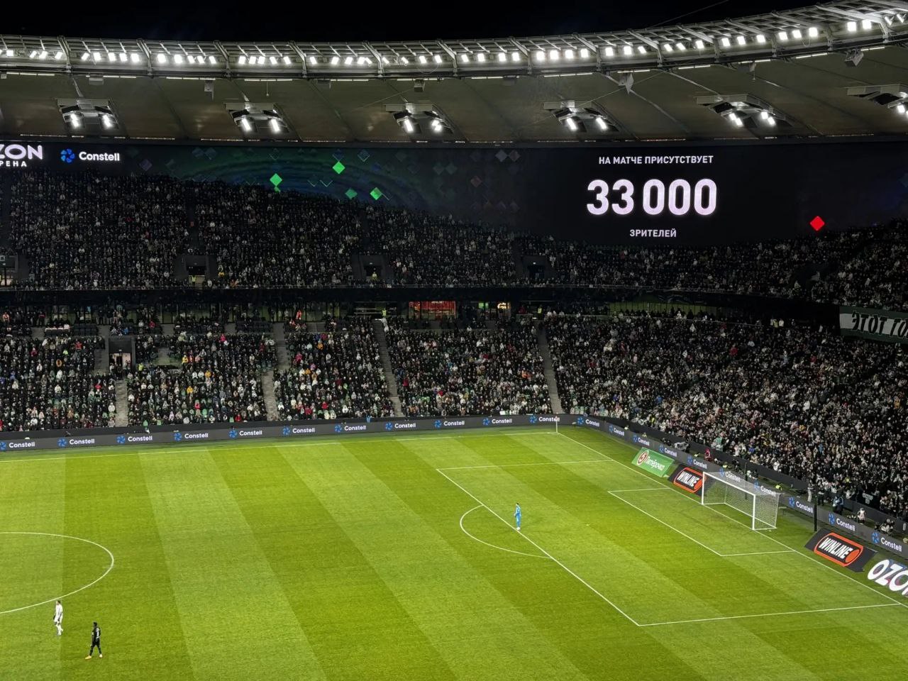 ФК «Краснодар» выигрывает этот непростой матч