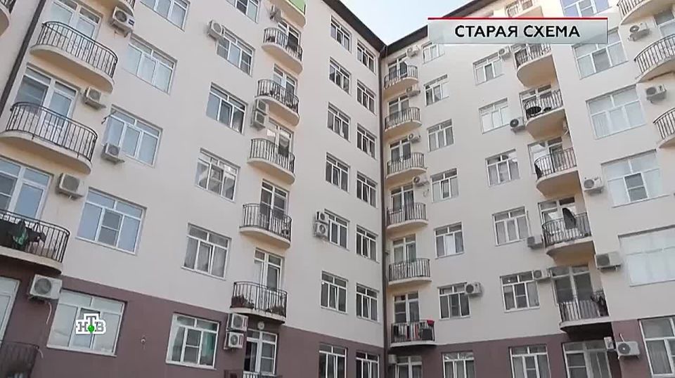 «Там живет чужая женщина, а я еще плачу за нее»