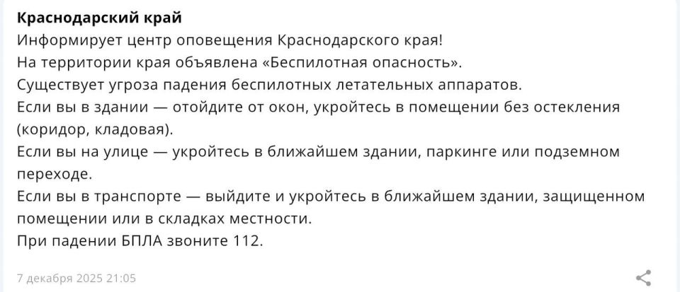 ������������ ���������� ��������� �� ������