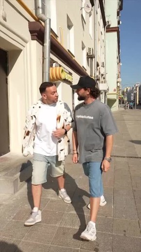 Американо, капучино, латте?