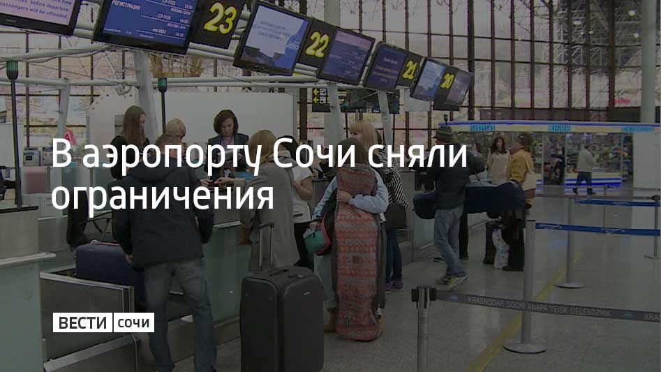 ��������� ����������� ��������� � ��������� ���� ��-�� ������������� ������ ����� ����