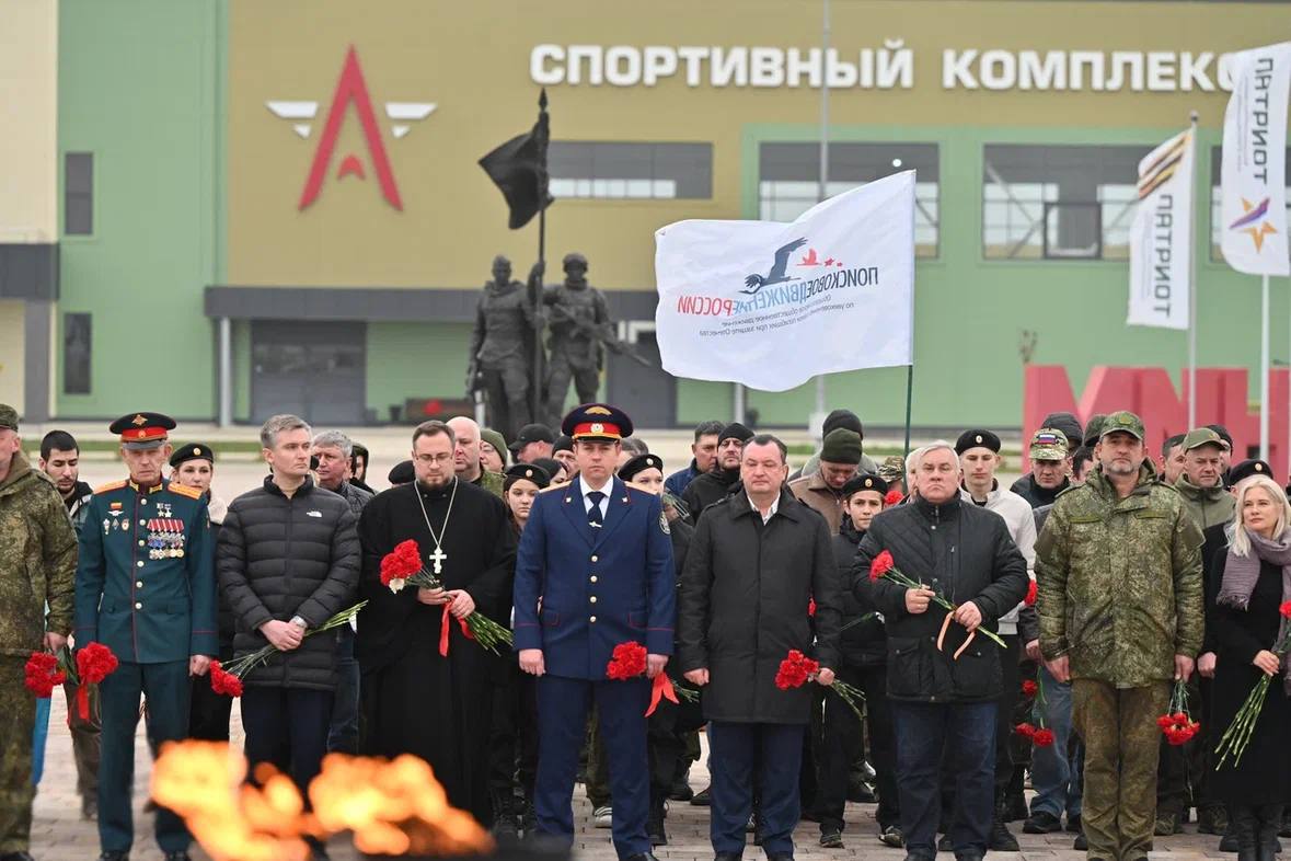 В Динском районе представитель следственного управления СК России принял участие в закрытии краевого этапа Всероссийской акции «Вахта Памяти-2025» В Динском районе представитель следственного управления СК России принял участие в закрытии краевого этапа Всероссийской акции «Вахта Памяти-2025»