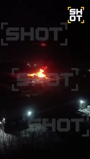 Взрывы и пожар на складах возле ТЭЦ-1 в Красноярске