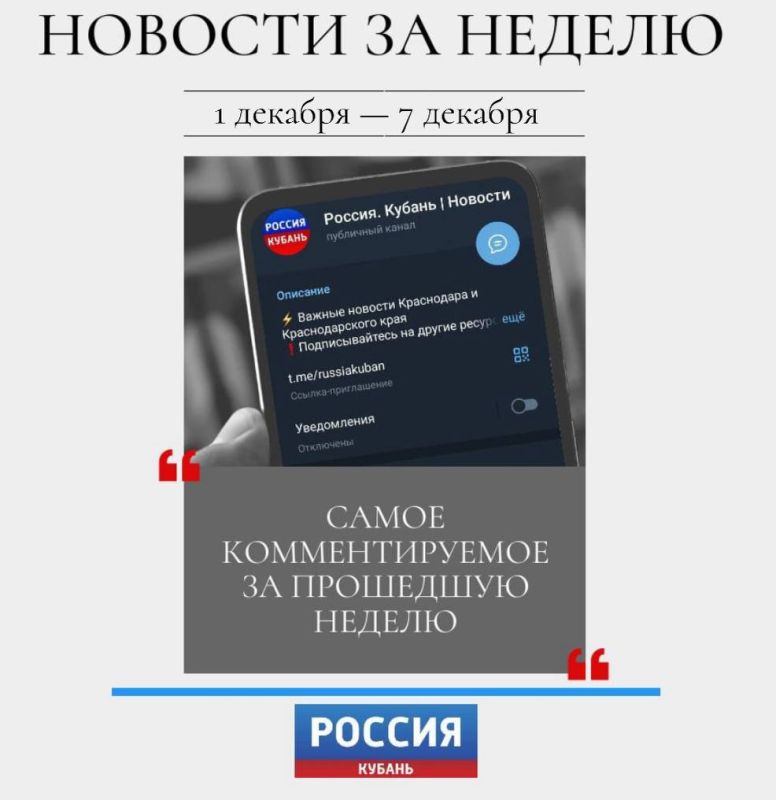 ������������ � ����� ����������� ����� ������