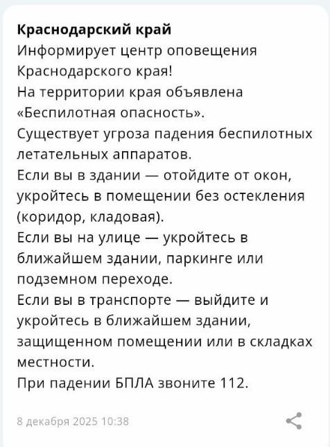 ������������ ���������� �������� �� ���������� �������������� ����