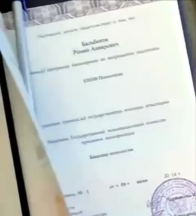 ������ ������� ������������ �����������, ����� � ����� ��������