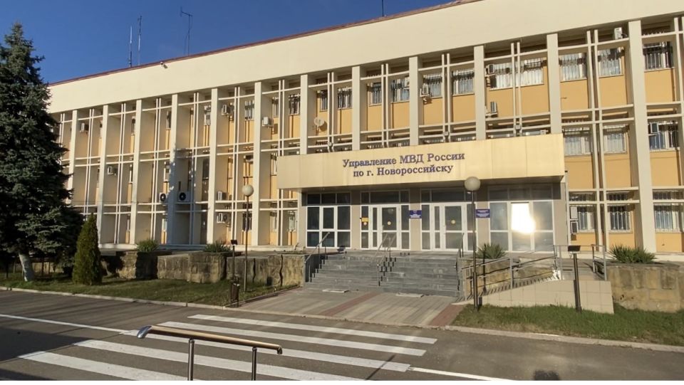 Житель Новороссийска предстанет перед судом за дропперство