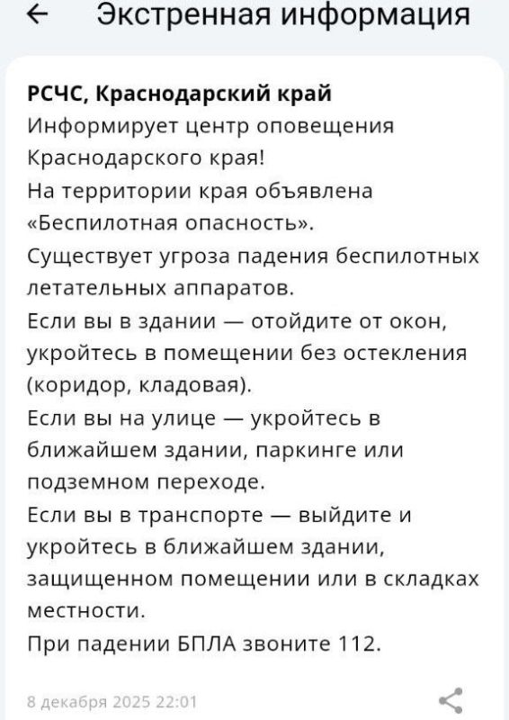 ����������� ��������� �������� � ������������� ����