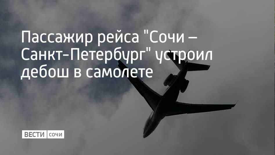 �������� ��������� �� ����� ������� ���������� � ����������