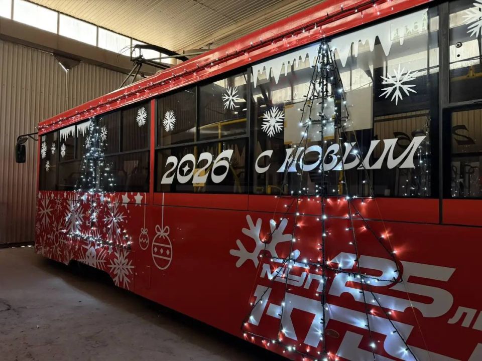 Новогодний общественный транспорт появится в Краснодаре 10 декабря