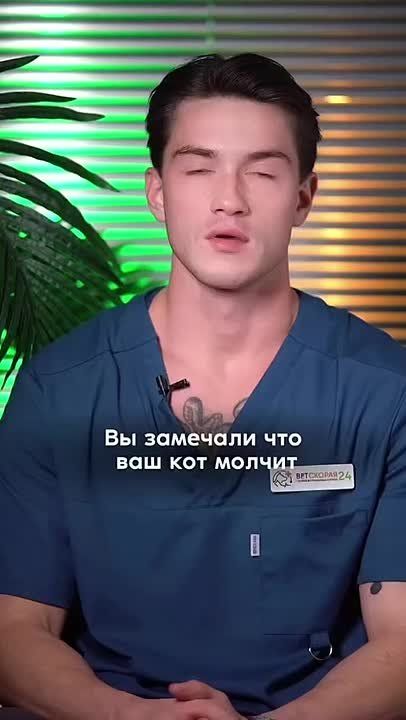 ����� �������� �� ������� � ��������� ������� �����