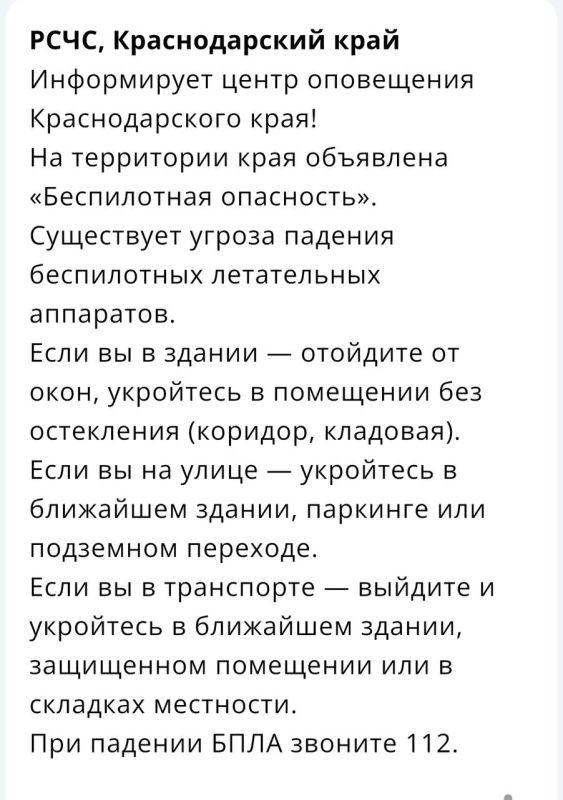 ������������ ���������� ��������� �� ������