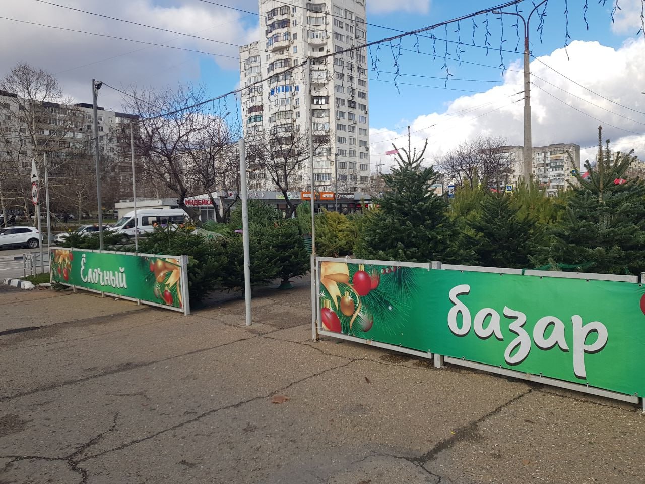 Житель Новороссийска предстанет перед судом за дропперство Житель Новороссийска предстанет перед судом за дропперство