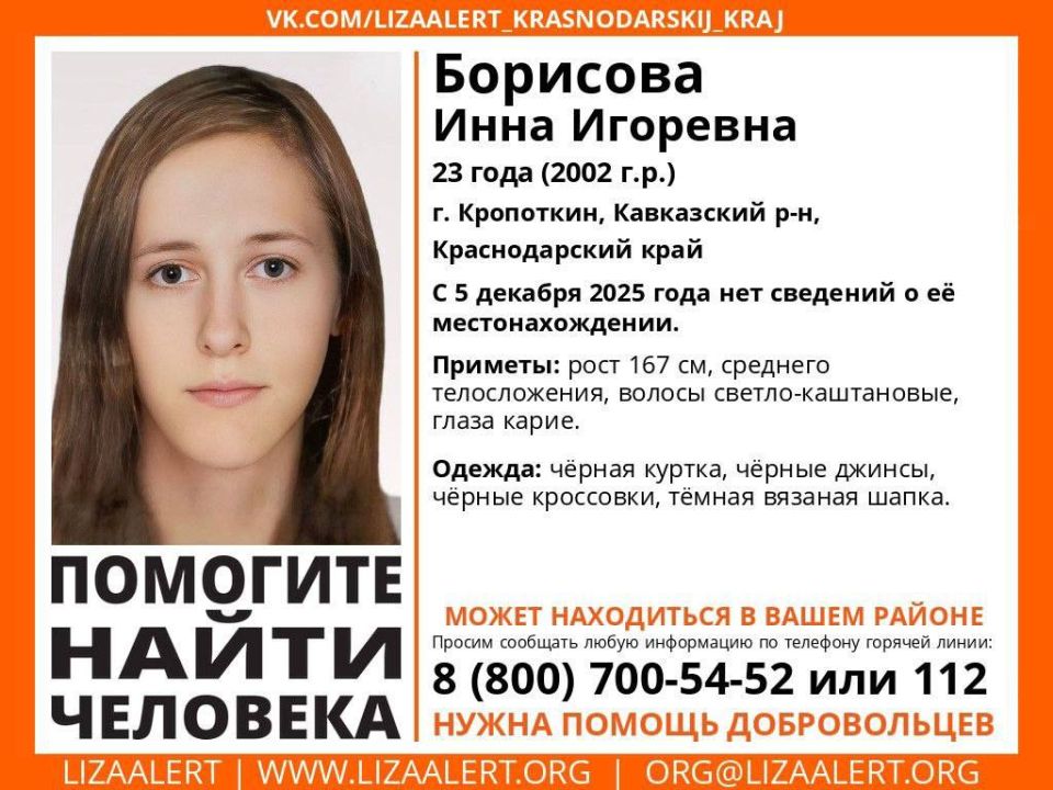 � ���������� ������ ������� �������