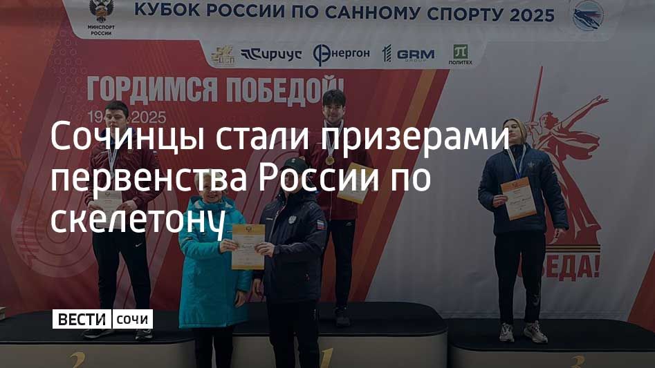 ������������ ��������� �� ����������� �����-���������� ������ "�����"