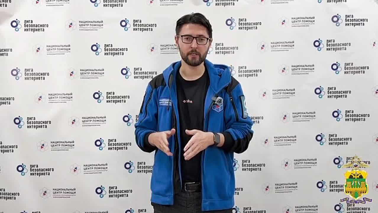 Подросток отдал мошенникам 4 млн рублей из сейфа родителей