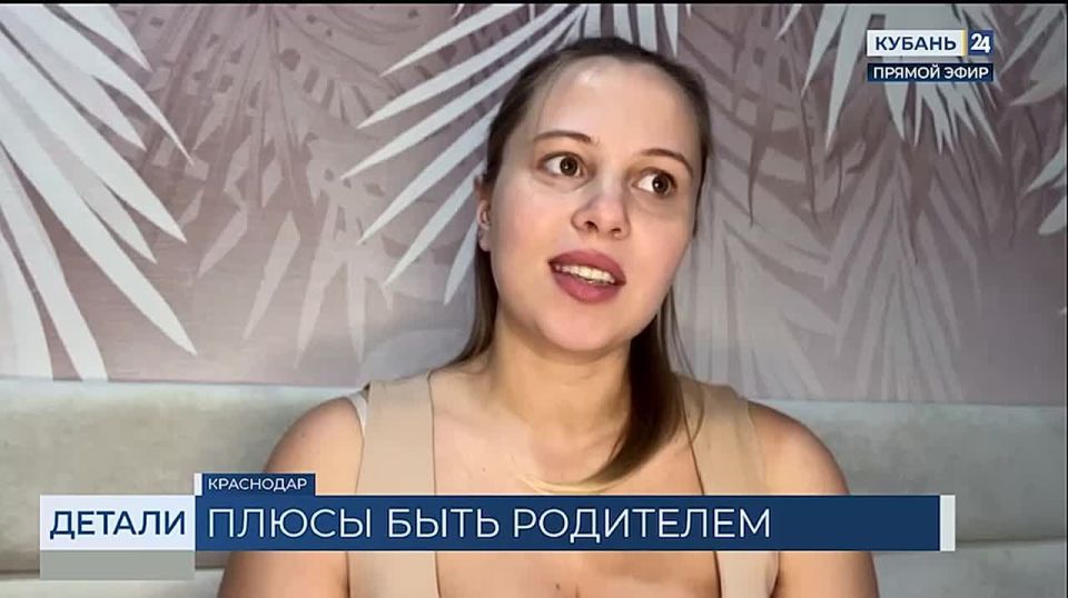 � ������� � ������� �����, �������, ��� ��� � ��������