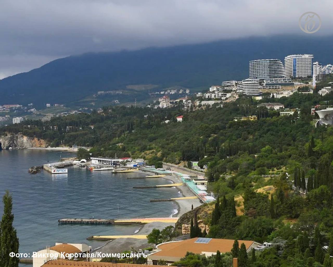 Глава Республики Крым Сергей Аксенов подписал распоряжение о проведении в 2026 году Года крымского гостеприимства