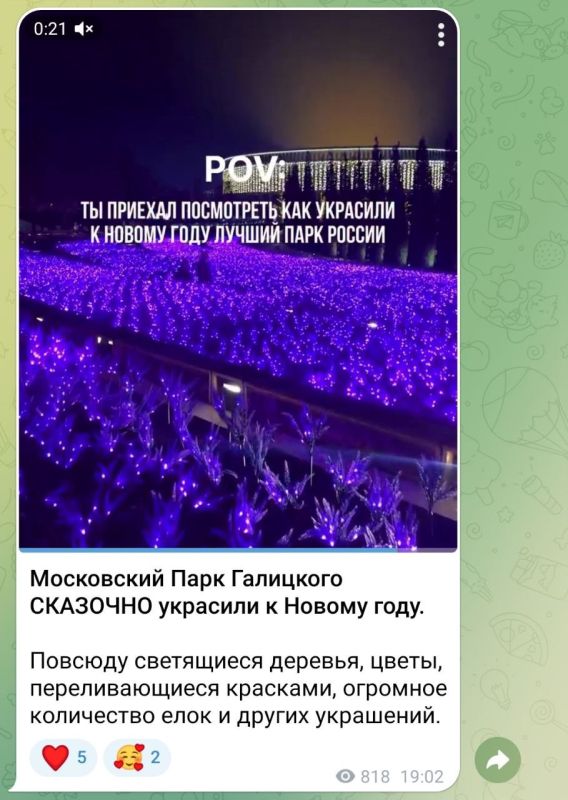 �����������, �� � ������. ����� ��������� �����, ��� �������� ������ ����, ���� ���������, ���������� � ������